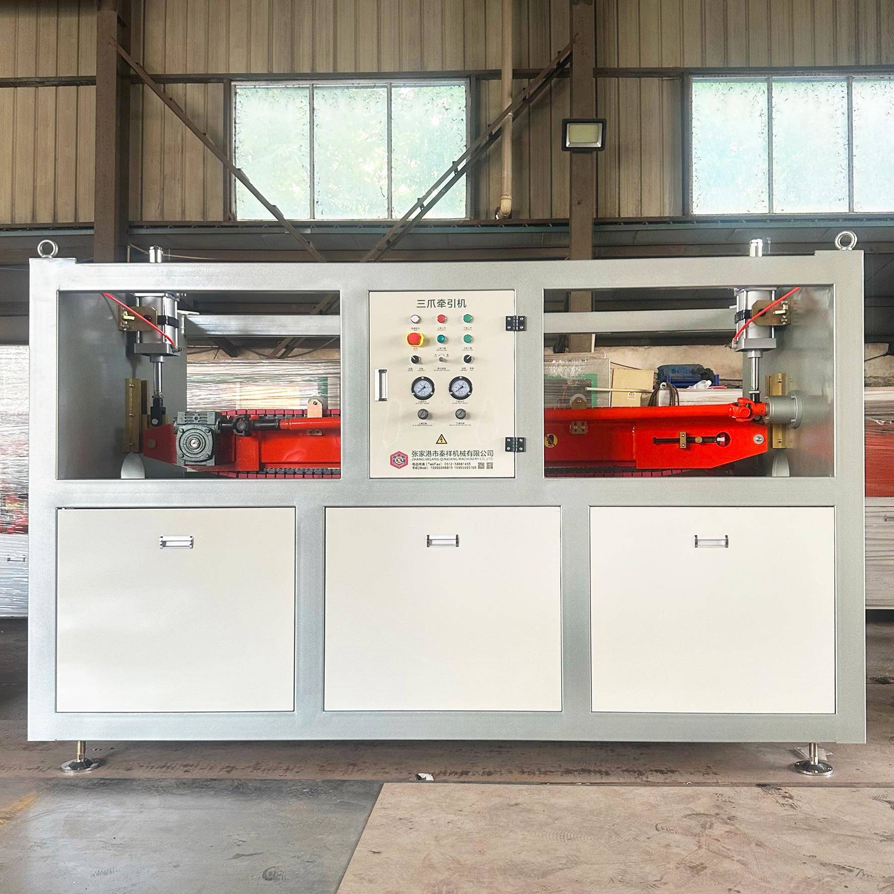 16P减V引C管材三爪牵机K系列硬齿石0速机插板160PVC管式胶块