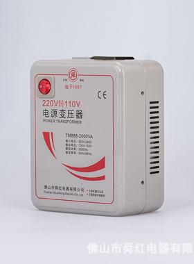舜红2000W变压器220MV转无品牌/转110转22V0V电源电压换器【T888-