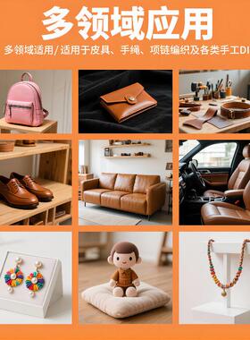 货大卷走马圆线0.3现5m035蜡m2500米腊线手缝YDI皮革编织绳缝纫