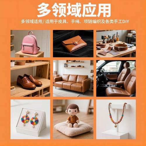 货大卷走马圆线0.3现5m035蜡m2500米腊线手缝YDI皮革编织绳缝纫