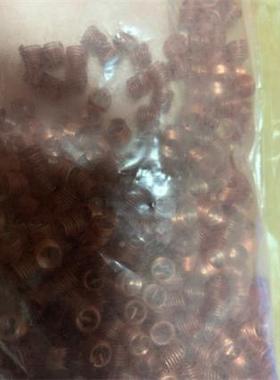 41320050BOL螺HOFF博尔豪L夫套