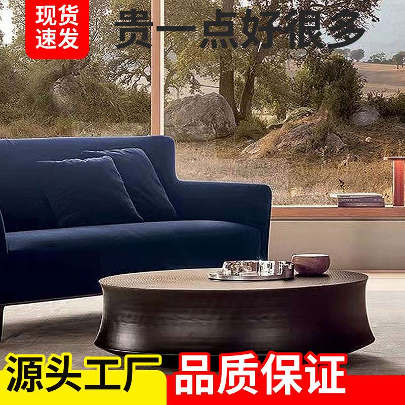 意式极简Poliform茶几客厅诧寂风小户型矮几设计师圆形茶桌咖啡桌