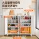 家用带门鞋 柜入储户玄关收纳柜大容量钢制防尘外架入户玄关室带 鞋