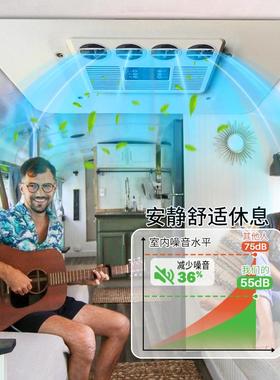 直销适用于房空车置调12764子v顶24v静音制冷空调双转压缩机空调