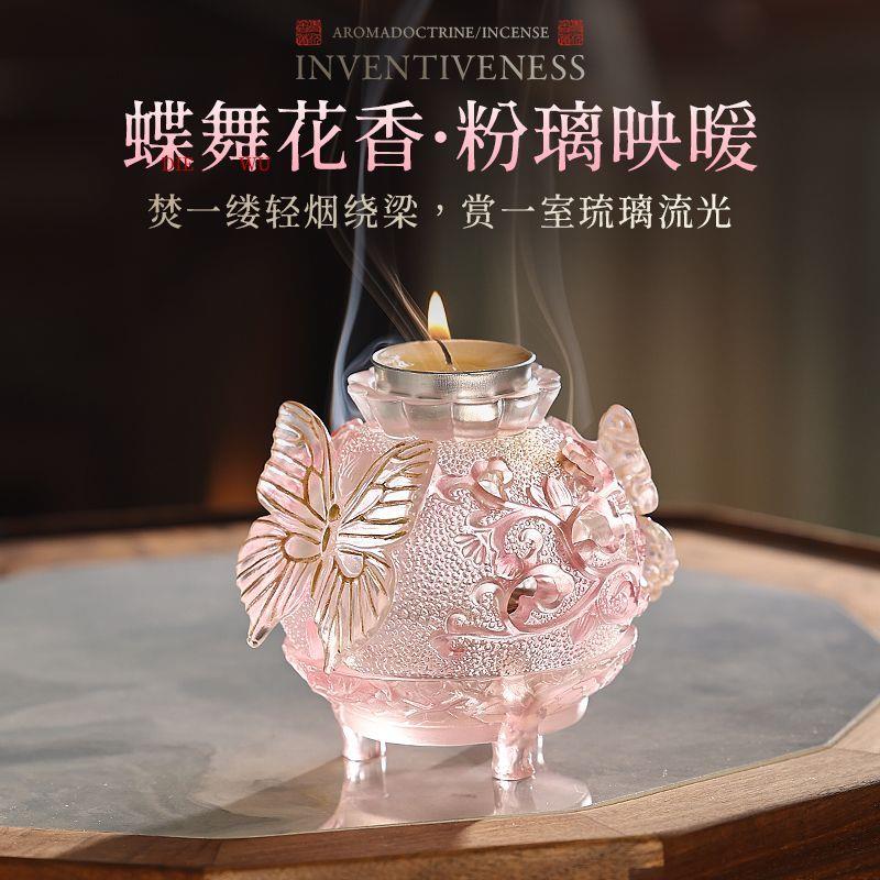非遗手工琉璃香炉家用室