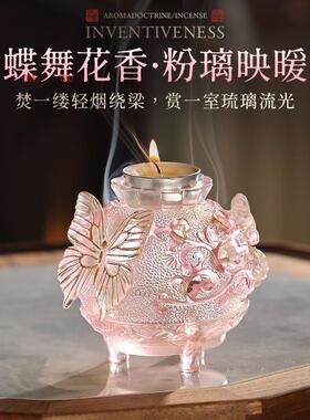 非遗手工琉璃香炉家用室