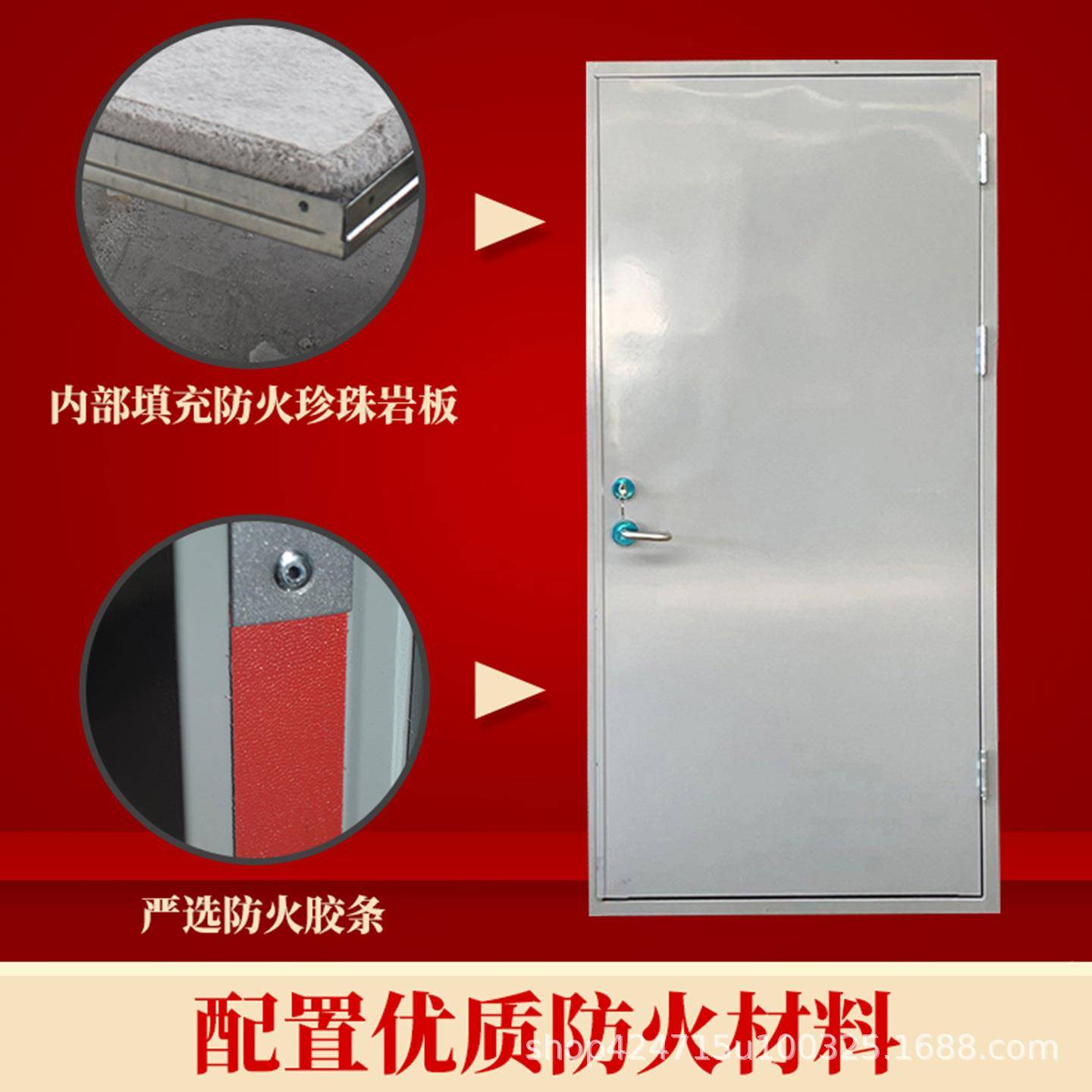 现级货甲级乙级钢质防火门单开对区开子母小钢制甲乙级消防全防安