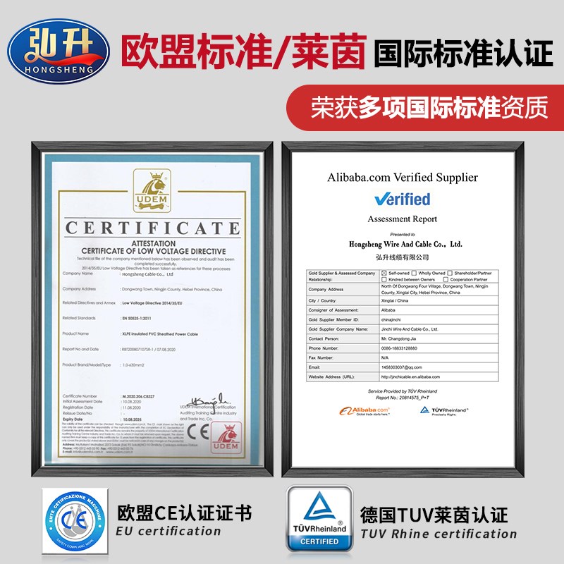 国标铝芯电缆线2 3 5芯16/2535/50/70L/95平方铝线电线铝电缆户外