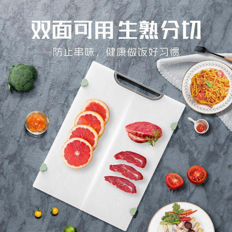 米菜板防霉无品牌/抗菌家用案板厨霉房专用抗艾菌砧板不发板菜切,基础建材,脚轮/万向轮,淘宝优惠券,粉丝福利购,淘宝优惠卷