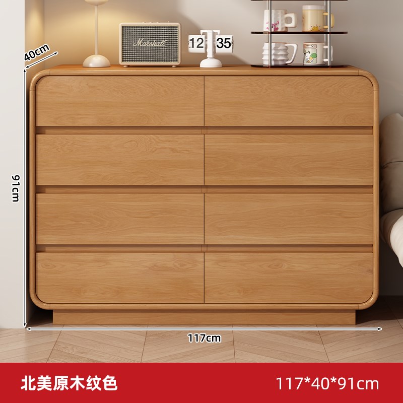 实木斗柜卧室床j尾柜客厅抽屉柜简约收纳柜家用收纳柜白色五斗柜
