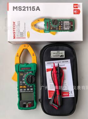 acsteh华仪MS21M5A交直流10UCF00A数1字钳表数显钳型万用表电流表