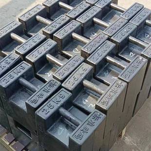 标准锁配重砝码2M5kg铸铁1级10920公斤1吨2标g定电梯型配重1000k