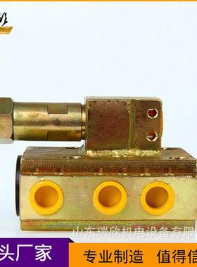 控单制向FDY阀支架立柱控阀FDY液80/5压0郑煤机液支架配件