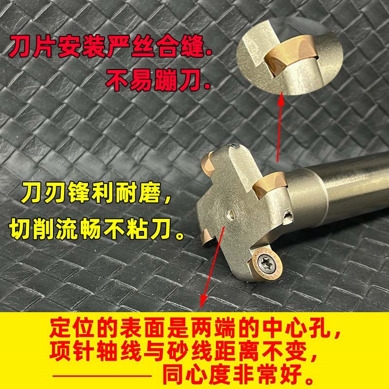 圆弧T型刀 圆鼻铣刀杆 R2.5R3R4R5R6三面刃开槽TR型铣刀杆 cnc圆