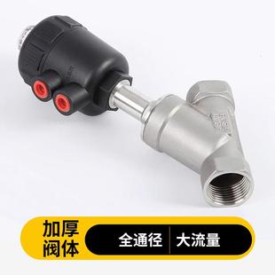 3不锈钢气动角座阀螺纹0y型耐高D温蒸52008汽丝扣N25气控阀门3244