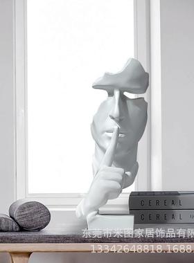 简约代抽摆件样象板间售楼处客厅玄关茶电视柜WYO现家几居软装饰