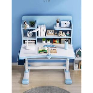 儿童学习桌小学生家用简约学课桌椅LWW写字作业装 书桌套可桌升降