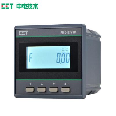 中电技术流PMC2-D71M/D721I单相261功能电表交多RS485配电柜电流