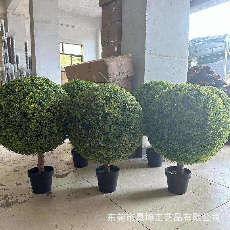 内仿真草球树瓜叶草球仿真瓜子树北欧风室落地球子树盆栽园造景直