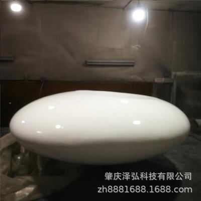 玻休闲椅璃钢休息头椅鹅卵石坐凳户外商景观公椅园椭圆石休闲场摆