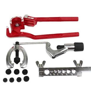 369铜翻边扩孔弯管器组套汽修工器EXG具套邮装 购盒 2030 CT管