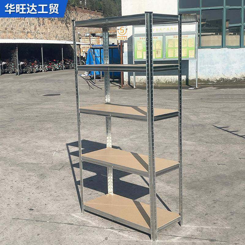 卡扣层货架电商多层板摆收835落地展示架仓库纳仓用储架家置物架