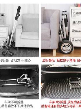 买菜车OEQ小拉车便折叠拖车车携购物轻器便手拉车家用取快递神拉