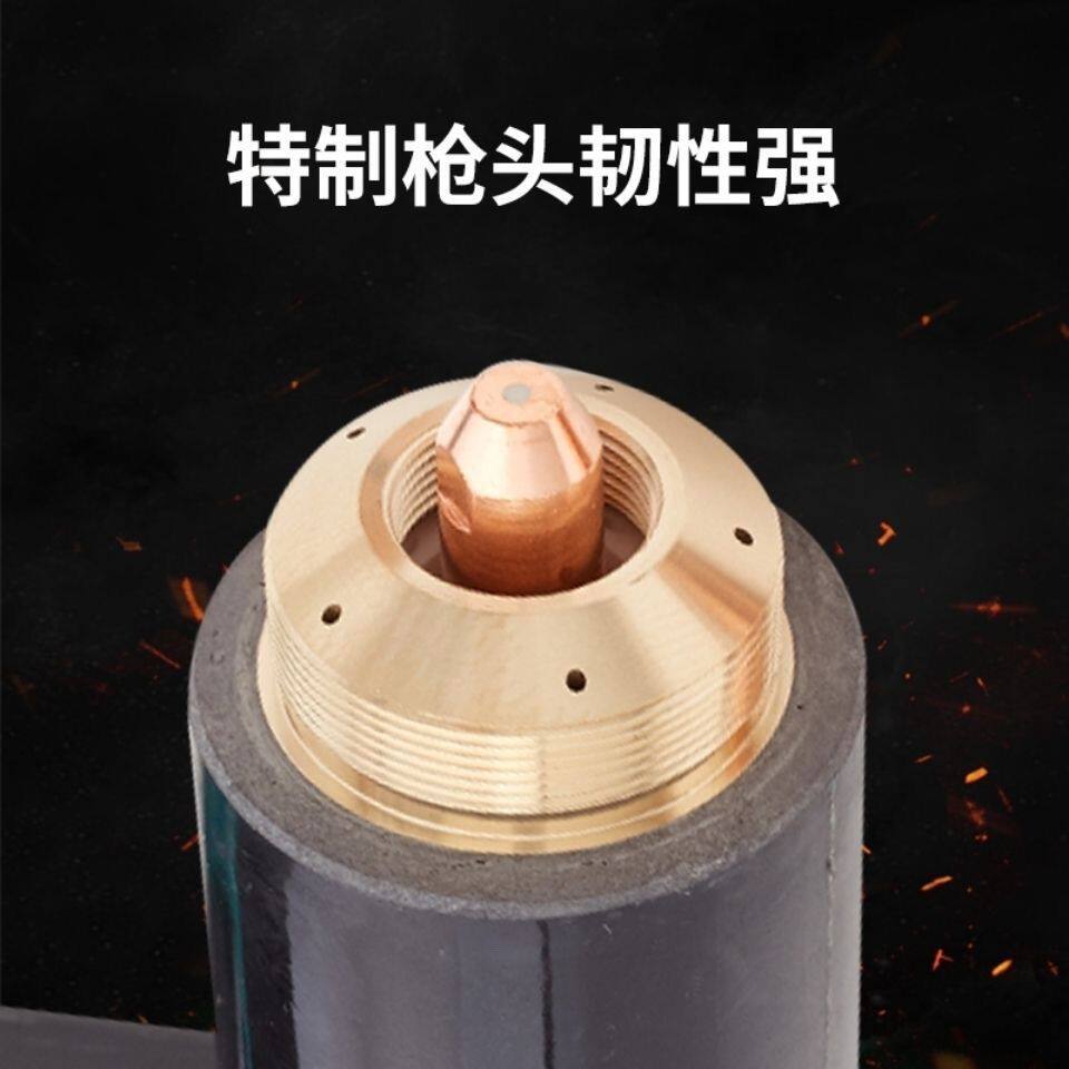 越洋Y200等离子手把割枪合金铜割枪y200水冷枪切割手动割枪