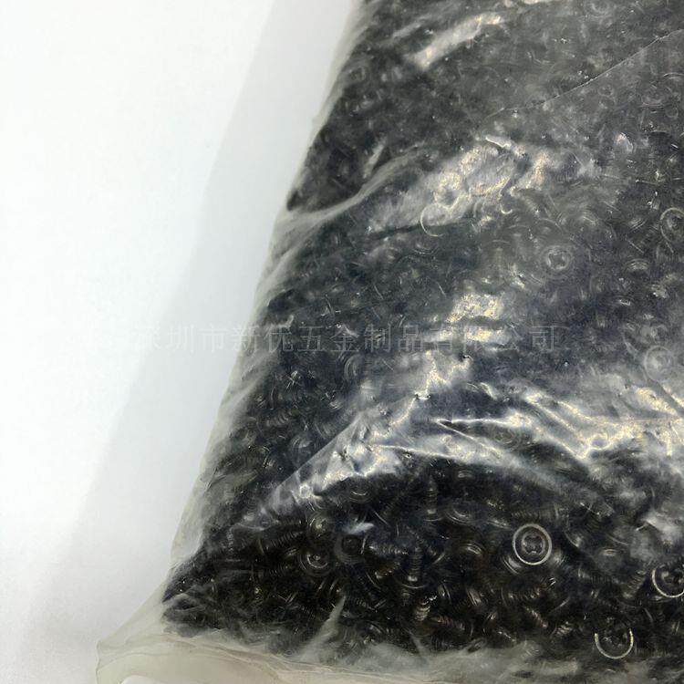 WA黑色十自圆头带P介自攻螺丝带垫片字646电子小螺丝