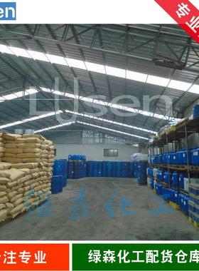 脂醇肪聚氧乙烯醚羧酸醚羧酸AAEC-9HEC-9醇H