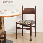 北客欧包冲冠椅90126法式 复古餐椅中古木靠实背椅厅软家用轻奢网