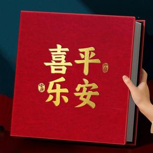 家革相册大容量庭装 寸678照片收纳册996插页本影集 5皮式