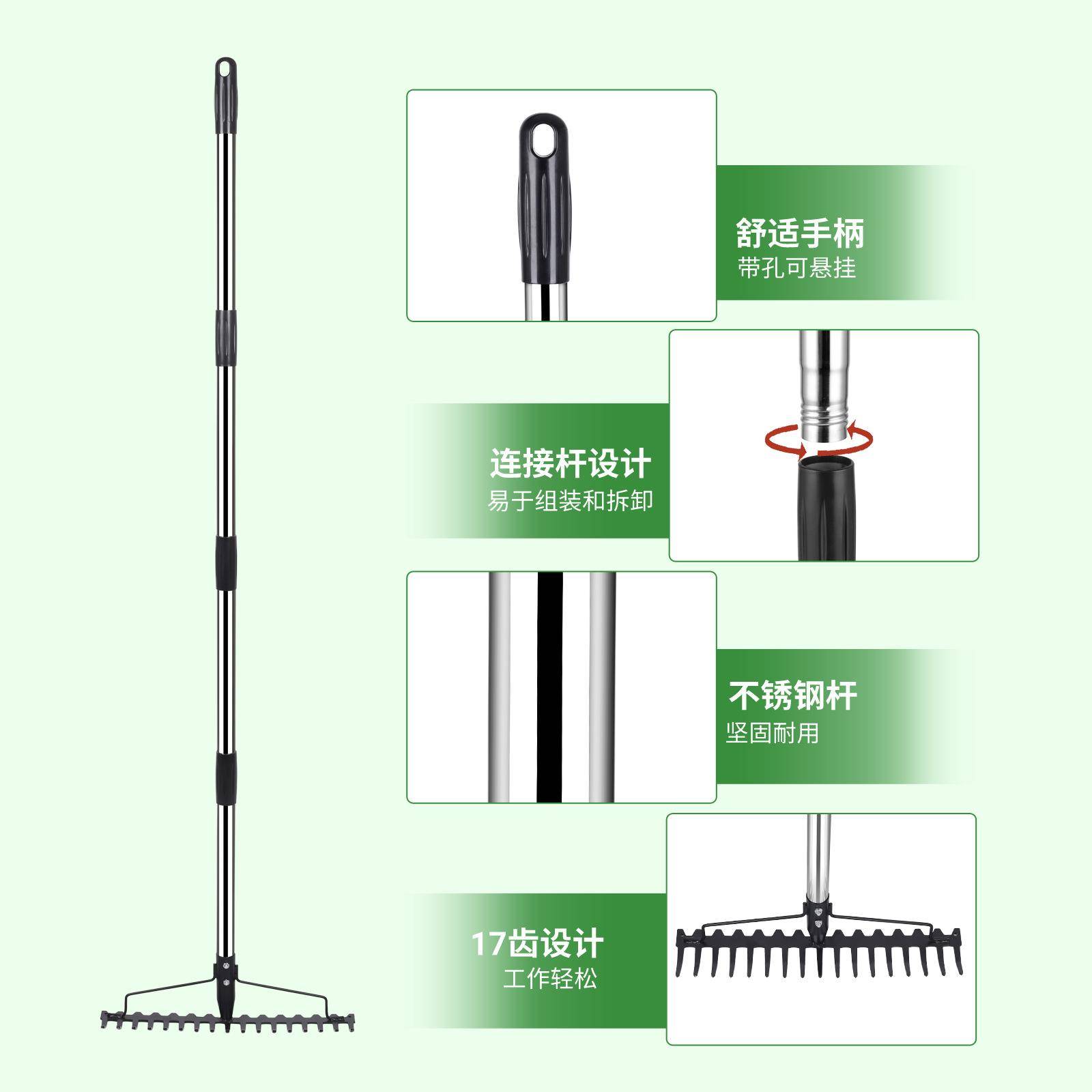 亚马逊境MYL-17多跨功能理草耙花园清理耙翻土搂草17齿钉耙林园整