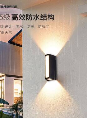 户外双头台长条防壁灯铝三面发QF-012光门口阳柱子外墙照明灯水材