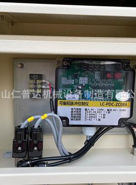 业除尘器设备车间粉MZL尘浮尘收集磨床尘打磨集器DH020工式1干除