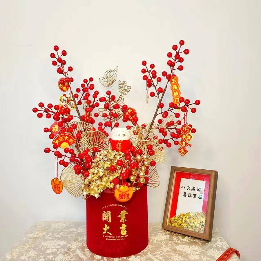 财装品生兴隆福桶仿真新意店开业礼饰FT7物招前台福桶摆件乔迁盆