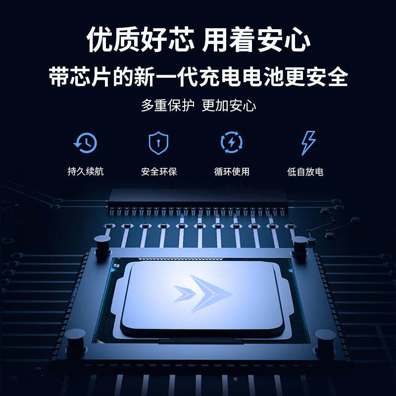 驻4车空调电池2急V300Ah磷186酸铁锂电池比亚迪应动启尾板车电池