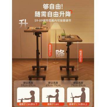 可公移动床边桌小型简易小升降电脑家用成人办桌小户桌型SJZ00031,电子/电工,接线端子,淘宝优惠券,粉丝福利购,淘宝优惠卷