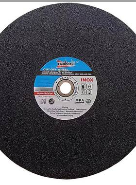 500树脂切割片切不锈钢割砂轮片503230大直径铜切割片材锯片500mm