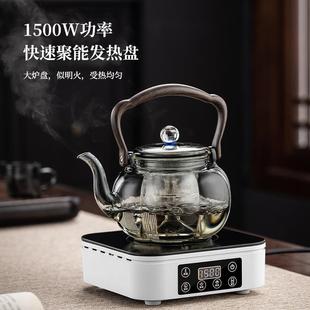 正茗堂款电陶迷你煮小型烧新水煮茶炉围炉茶家用静音茶无品牌/炉