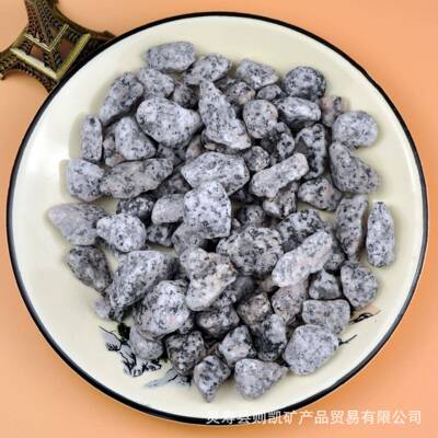 水黑白点鹅卵灰石黑白点石子透胶粘碎978石芝麻砾石天然石头矿物