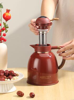 热莓树保温壶结婚水壶陪嫁一对红色家用暖草壶婚NIX新礼物焖泡茶