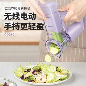 克欧克无线手持切菜器蒜