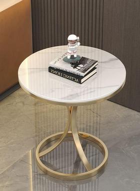 轻奢桌桌沙发边板几小茶几岩小子客厅床边网红简75967约阳台喝茶