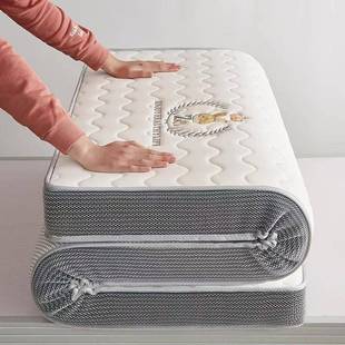 A类乳胶床垫软垫用宿舍学校生单家人榻下榻14米垫学寝室大学上床