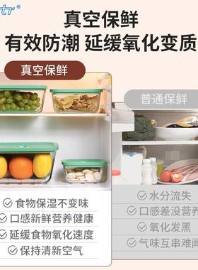 VM06VMST生产泵手持真空食品保鲜收R纳袋便携式电真空泵动抽真