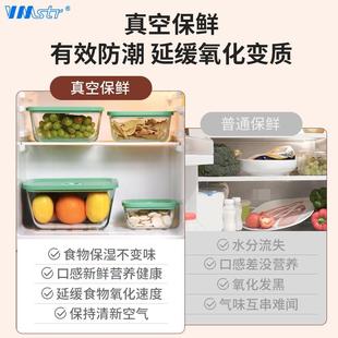 VM06VMST生产泵手持真空食品保鲜收R纳袋便携式 电真空泵动抽真