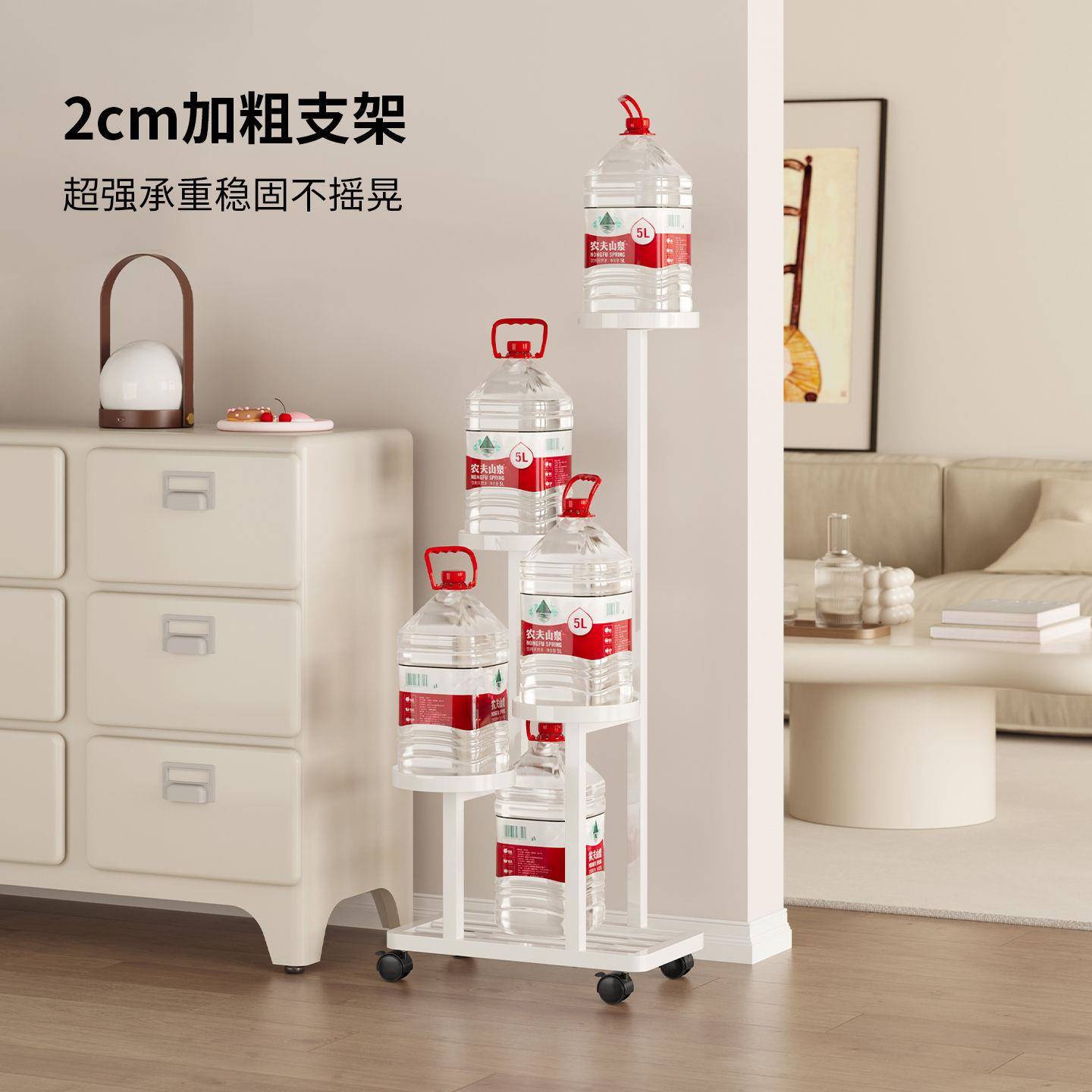 阳台花架子落地式IOW客厅室花架动带轮内置物架植物托移花架多层