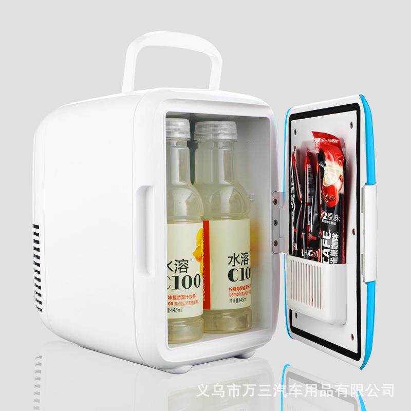 车冰箱迷你型便携式4L2冷藏箱家用1v车用544小冰箱礼品小赠载送
