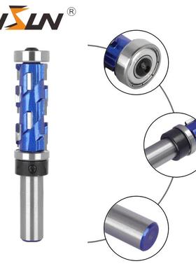 宇盛上下承螺修边刀油漆蓝轴ALQ1旋2柄木工铣刀具柄带/轴承修边机
